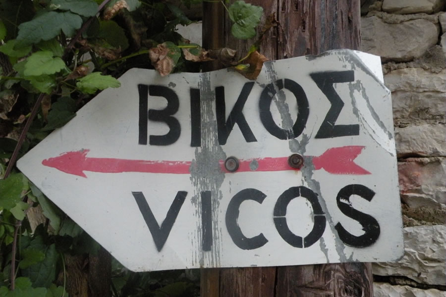 Začetek v vasi Kapesovo
