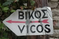 Začetek v vasi Kapesovo