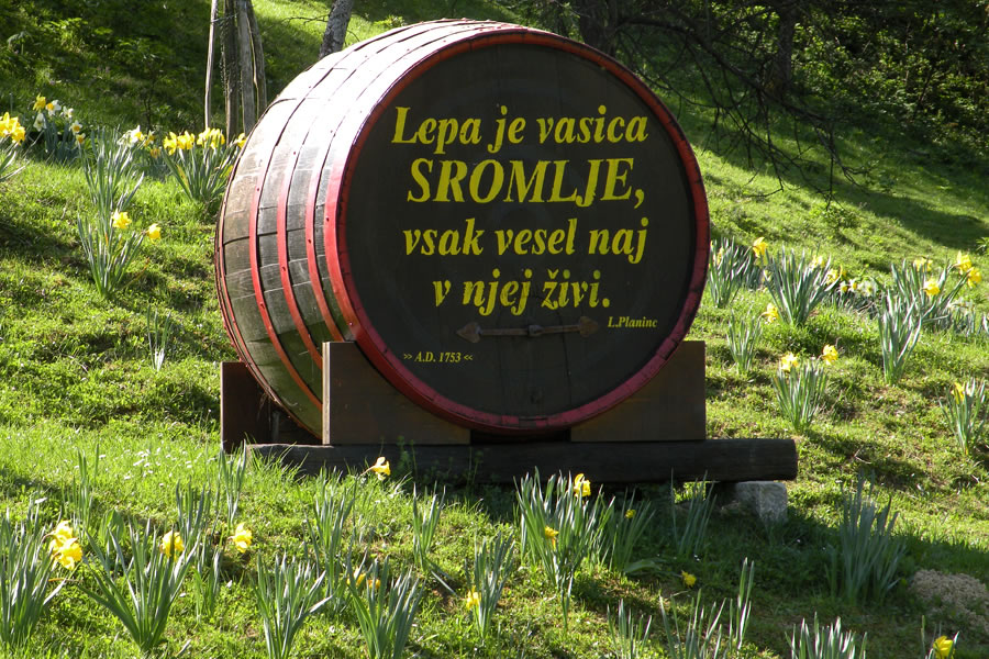 Sromlje