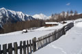 Planina Schachnerkaser